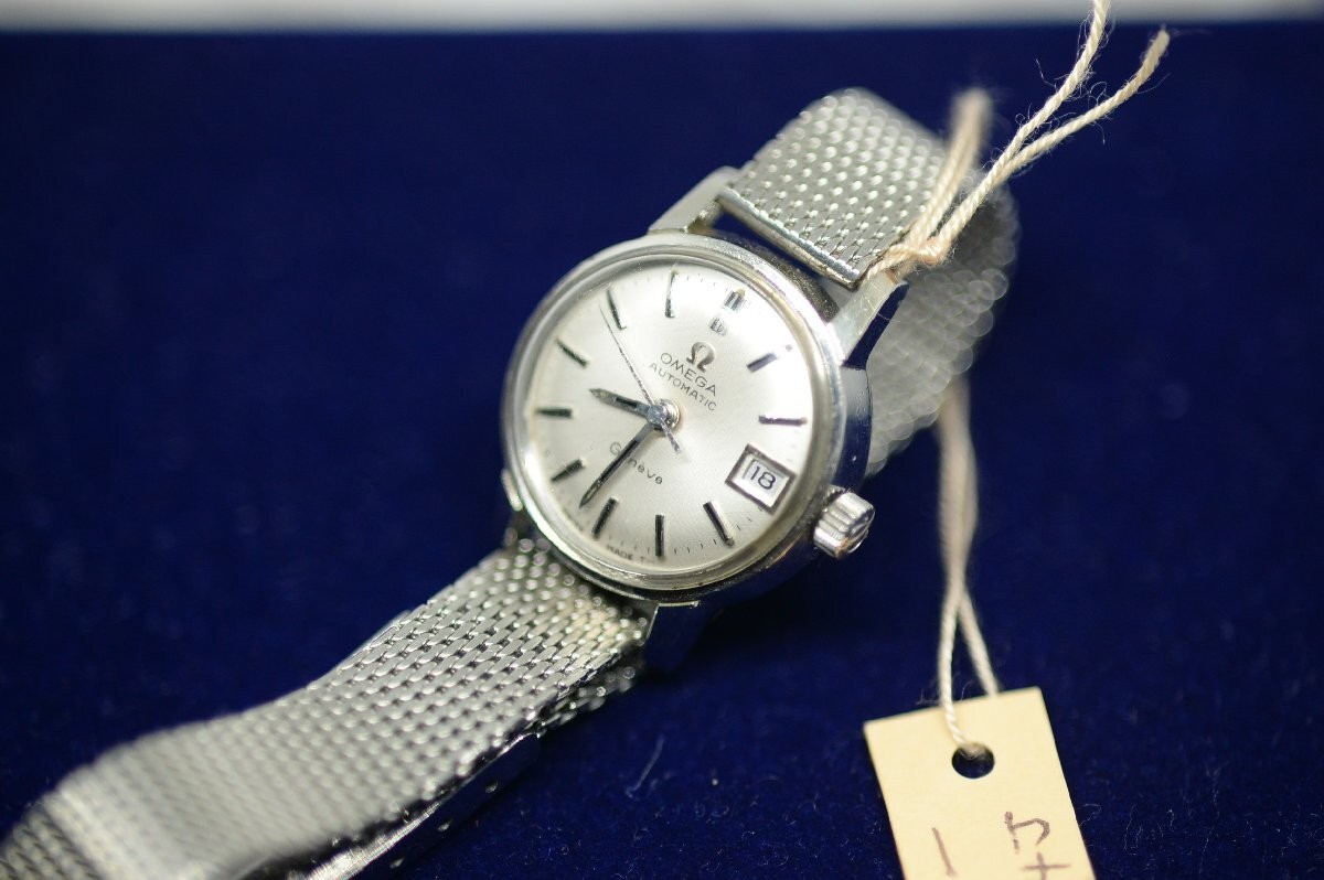 Movement Seamaster Women