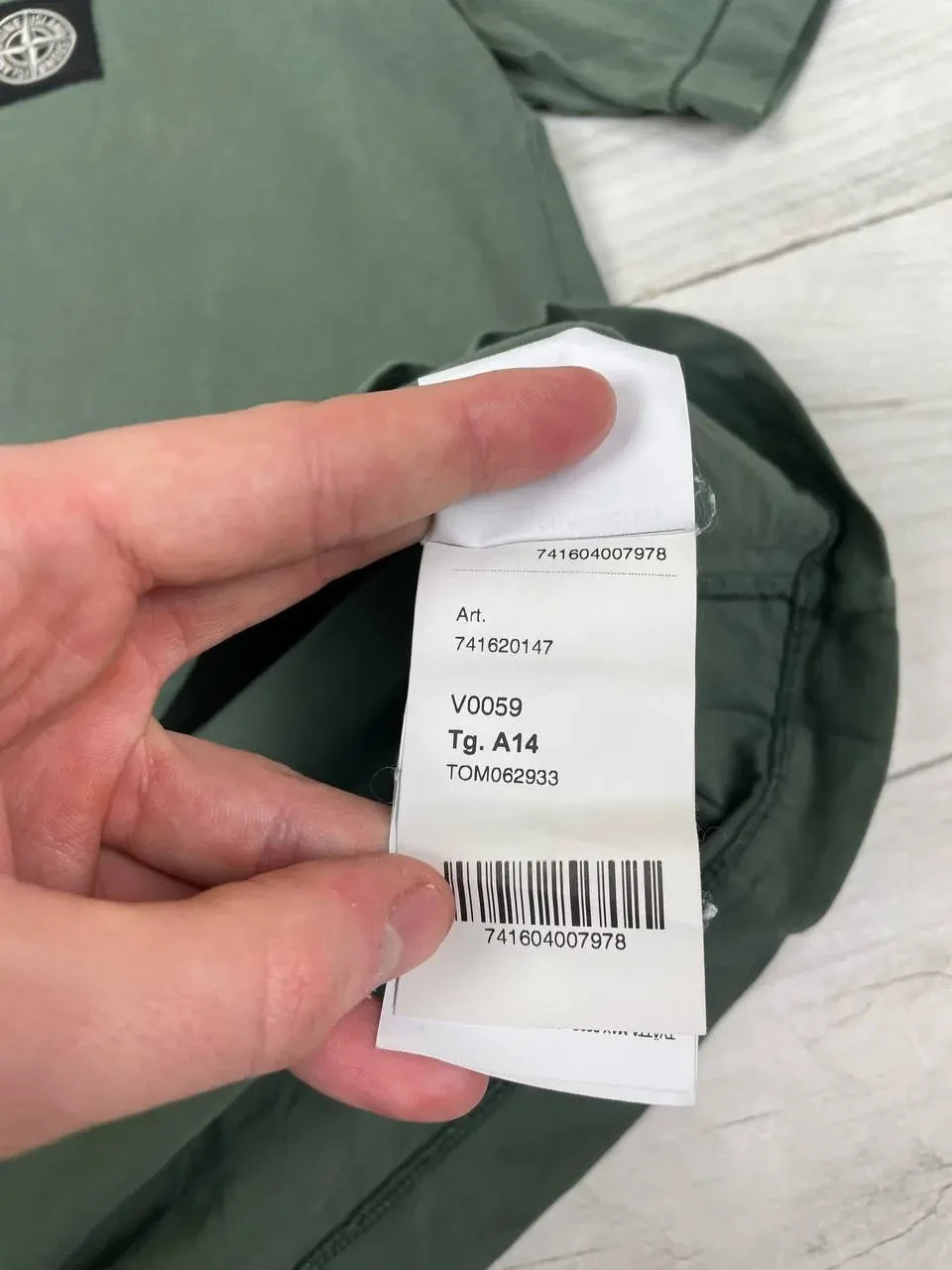 Vintage Stone Island Junior Patch Program T- Shir… - image 7