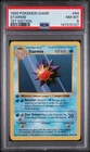 1999 POKEMON BASE SET 1ST EDITION #64 STARMIE PSA 8