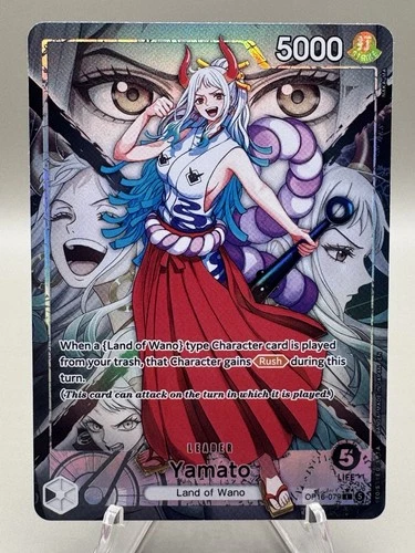 Yamato (Alt Art)