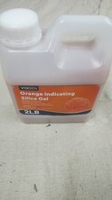 1 Quart (2 Pfund) "Dry&Dry" Premium Orange zeigt Silica Gel Trockenmittel Perlen