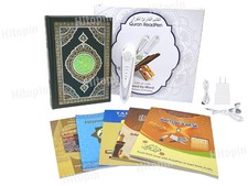 Ramadan Digital Pen Quran Talking Reader Word by Word Function Holy Qur'an Pen w