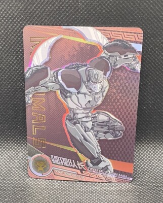 2023 Kayou Transformers Rise Of The Beasts SSR #7 Optimus Primal