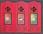 2007 Hong Kong Post Chinese New Year of Pig Zodiac envelope red packet set of 4 — photo 1