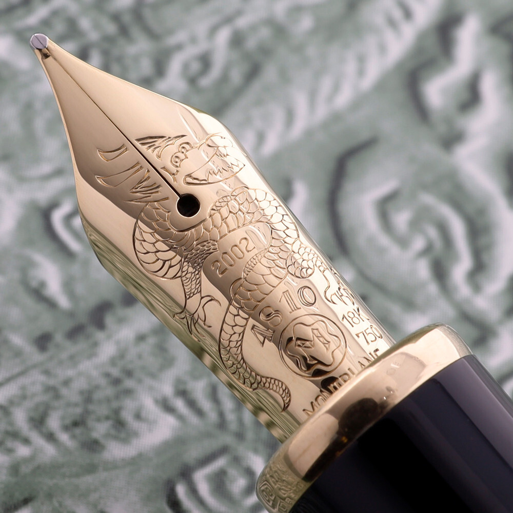 Montblanc Qing Dynasty Limited Edition 2002 Fountain Pen | eBay