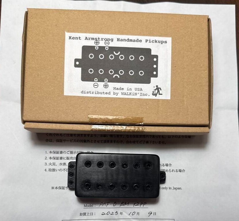 Kent Armstrong PAF0 Jazz Humbucker Pickup | eBay
