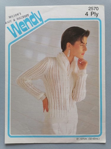 LADIES' LACY CARDIGAN, 81-107cm, 4ply - WENDY Knitting Pattern2570 - Picture 2 of 3