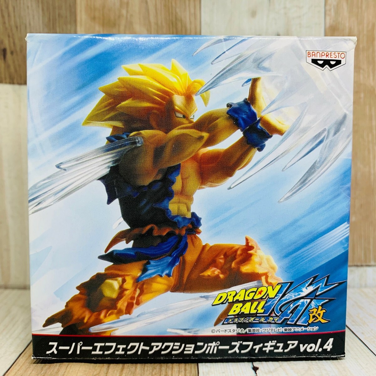 DRAGON BALL 超全集4 $_57.JPG?set_id=880000500F