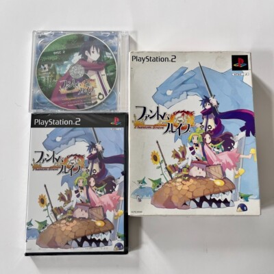 PlayStation 2 Phantom Brave Limited Edition Box Set (NTSC-J)   Brand New Sealed