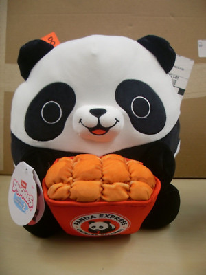 Snackles Series 2 Andy Panda Express Bear HTF 13 Inch Kawaii Plush