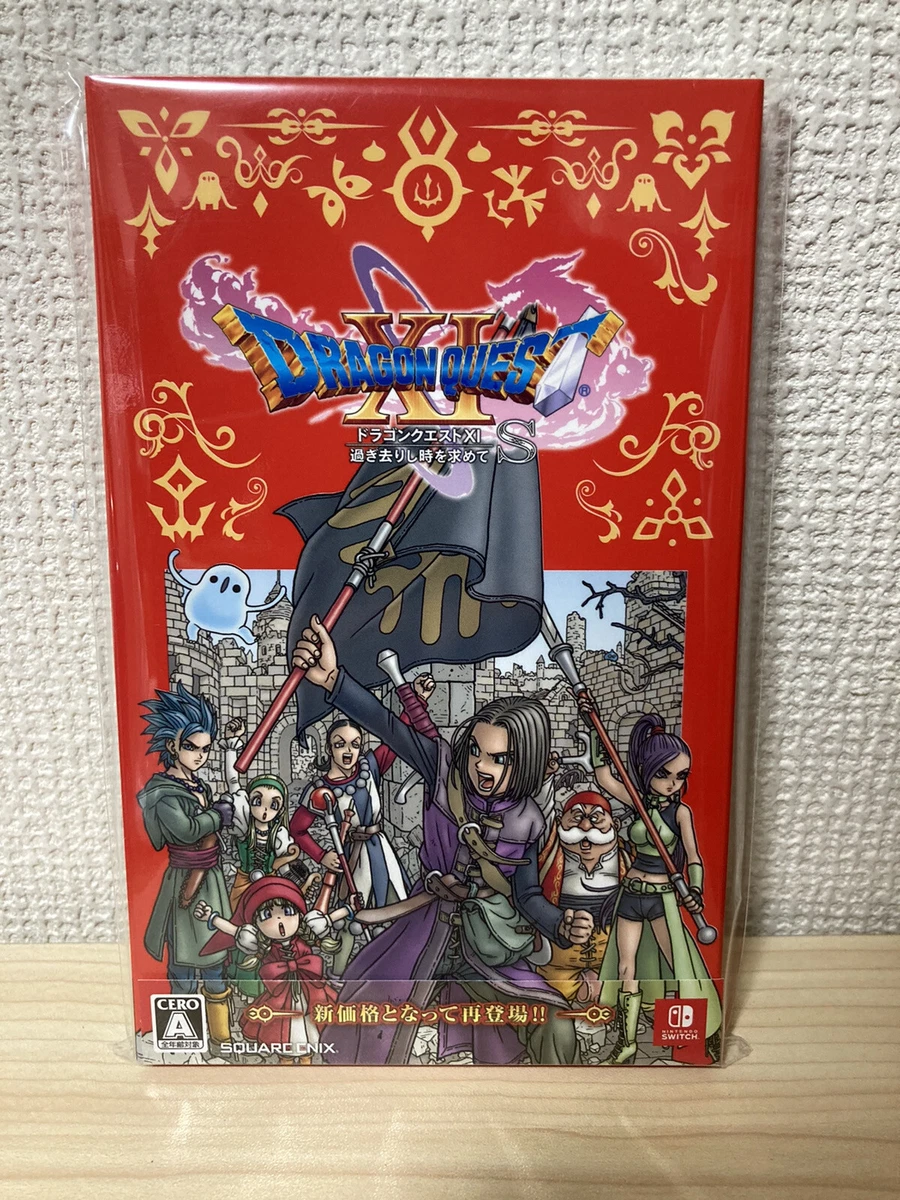 Nintendo Switch Dragon Quest XI In search of the passing time S