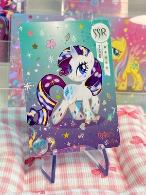  Out of Print| Kayou My Little Pony 2023 Rainbow Series 2 SSR Card
