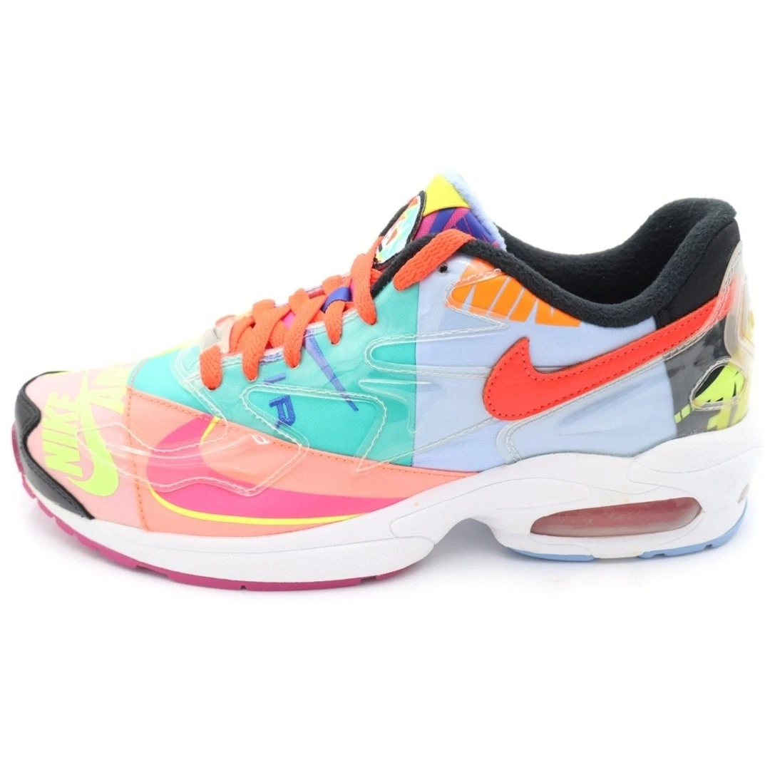 Nike Atmos x Air Max 2 Light QS Japan Exclusive Logos for Sale