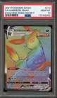Pokemon Umbreon VMAX Evolving Skies Secret Rare #214 PSA 10 Gem Mint