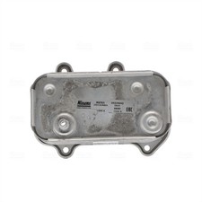 Ölkühler Motoröl NISSENS 90753 für BOXSTER CAYMAN PORSCHE Aluminium 987 986