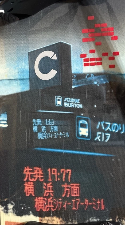 Burton код 000163 сноуборда w Salomon переплёт. - Изображение 3 из 4