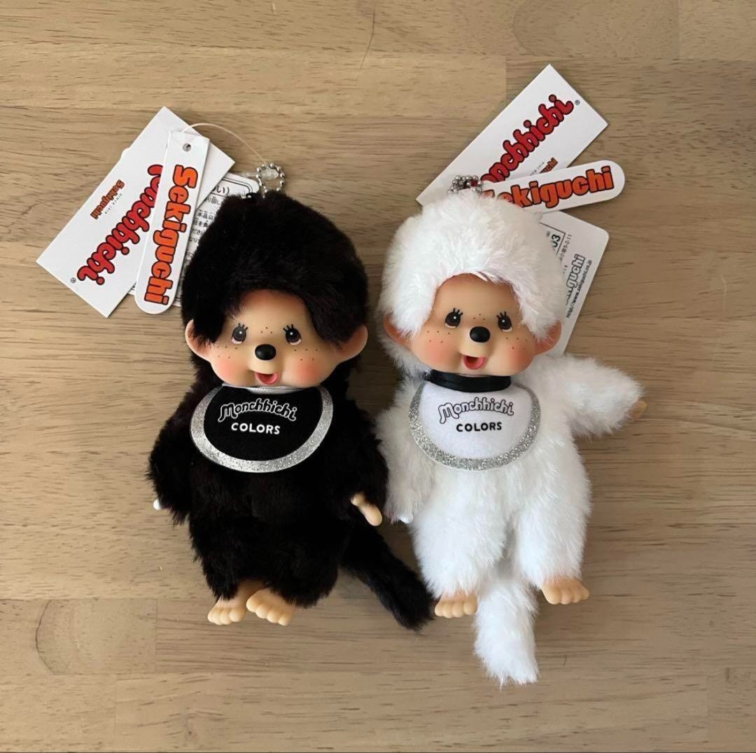 Monchhichi Keychain Set Black & White Colors Sekiguchi Japan