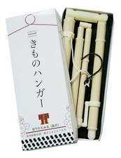 Kimono hanger, foldable, long, kimono hanger with obi hook, kimono hanger,