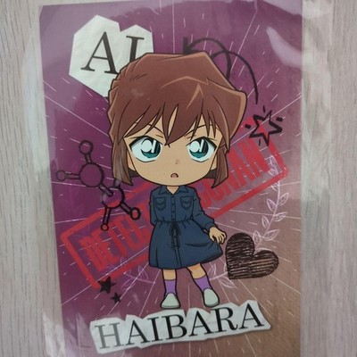 Detective Conan Ai Haibara Chibi Postcard Anime Limited Edition