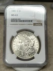 1881-S/S Morgan Dollar - VAM-7 - MS63 - NGC - Toning Spot Obv - Lustrous