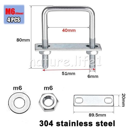 4X M6 M8 U Bolt Plates and Nuts Standard U-Bolts Stainless Steel 304 Trailer new - Picture 12 of 16