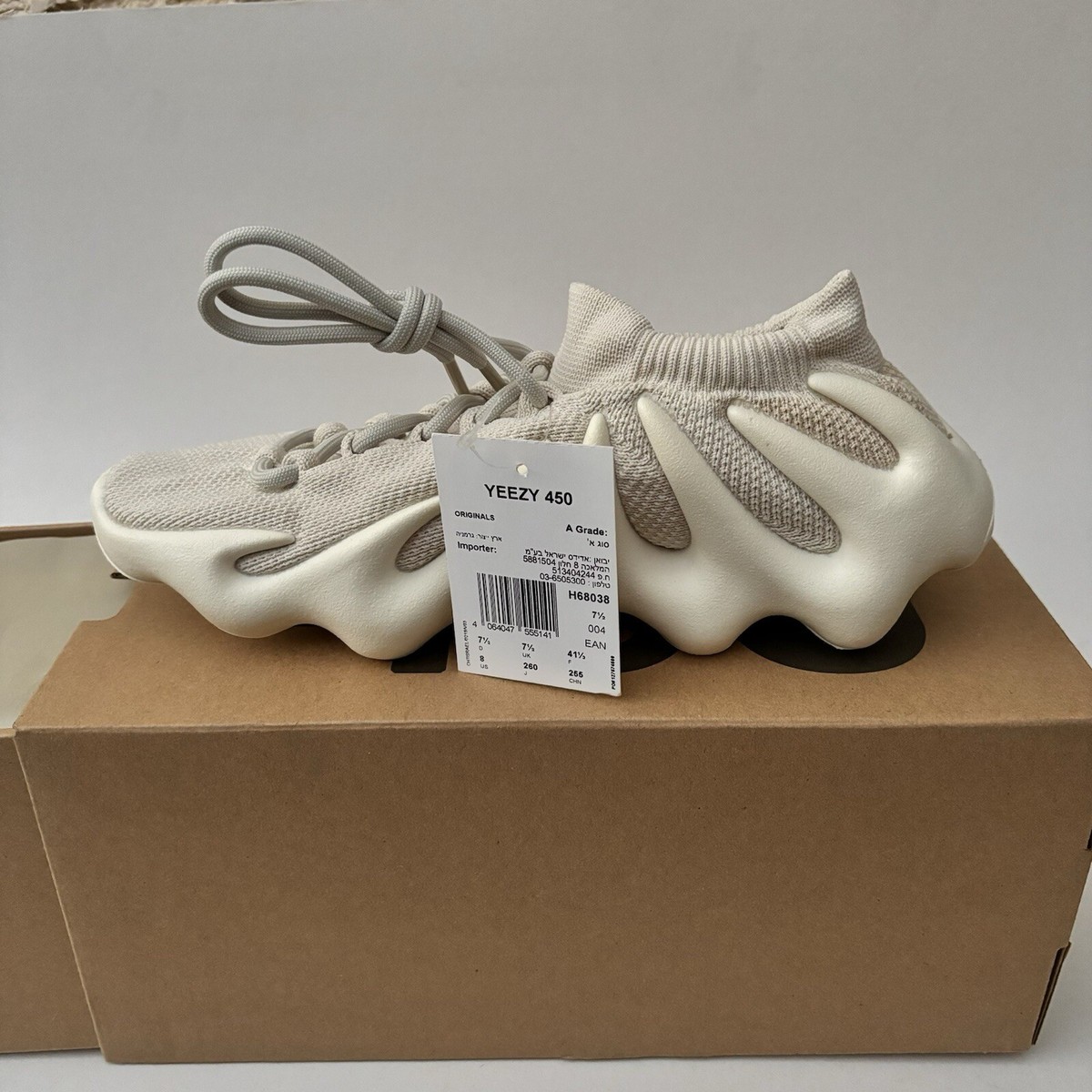 Size 8 - adidas Yeezy 450 Cloud White for sale online | eBay