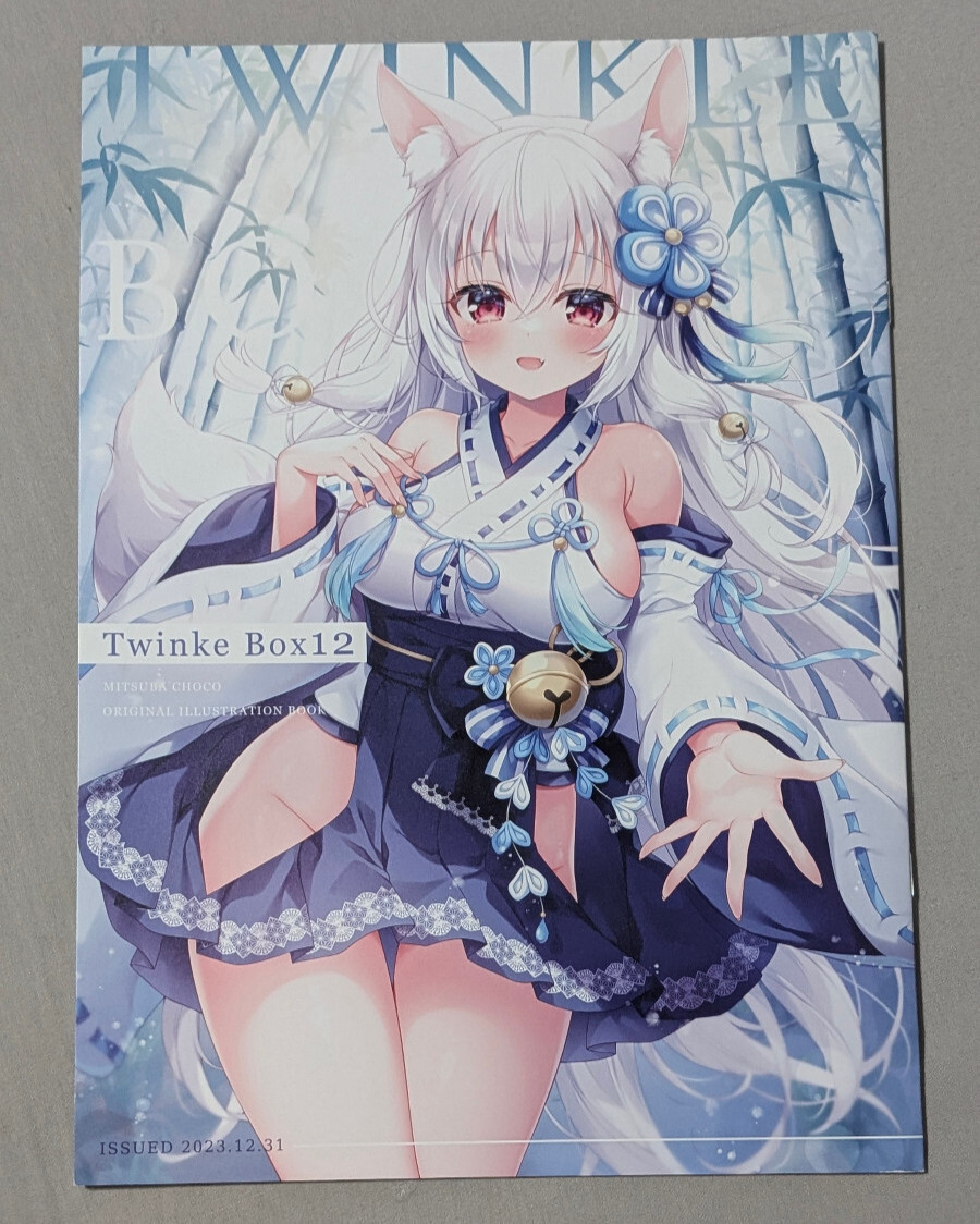 Twinkle Box Vol.12 Art Book by Mitsuba Choco