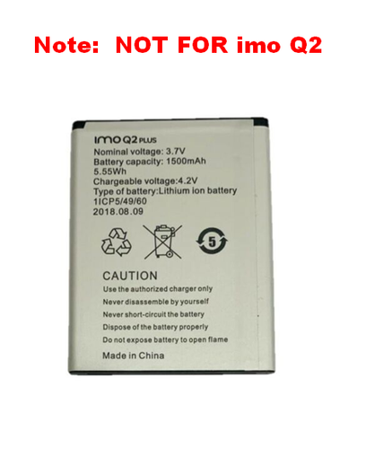 Genuine IMO Q2 Plus Battery for IMO Q2 plus ONLY 3.7V 1500mAh - 第 1/3 張圖片