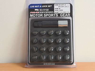 Strahlen Stahl Radmutter Lug Set, inkl. Arretierung - 12 x 1,25 - passend für Nissan Subaru etc
