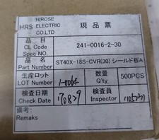 Conector enchufe rectangular de soldadura Hirose ST40X-18S-CV (30) 18 posiciones (500 piezas)