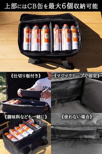Iwatani ABURIYA 2 Portátil Parrilla de Gas Estufa CB-ABR-2 Barbacoa Teppanyaki Set - Imagen 12 de 39
