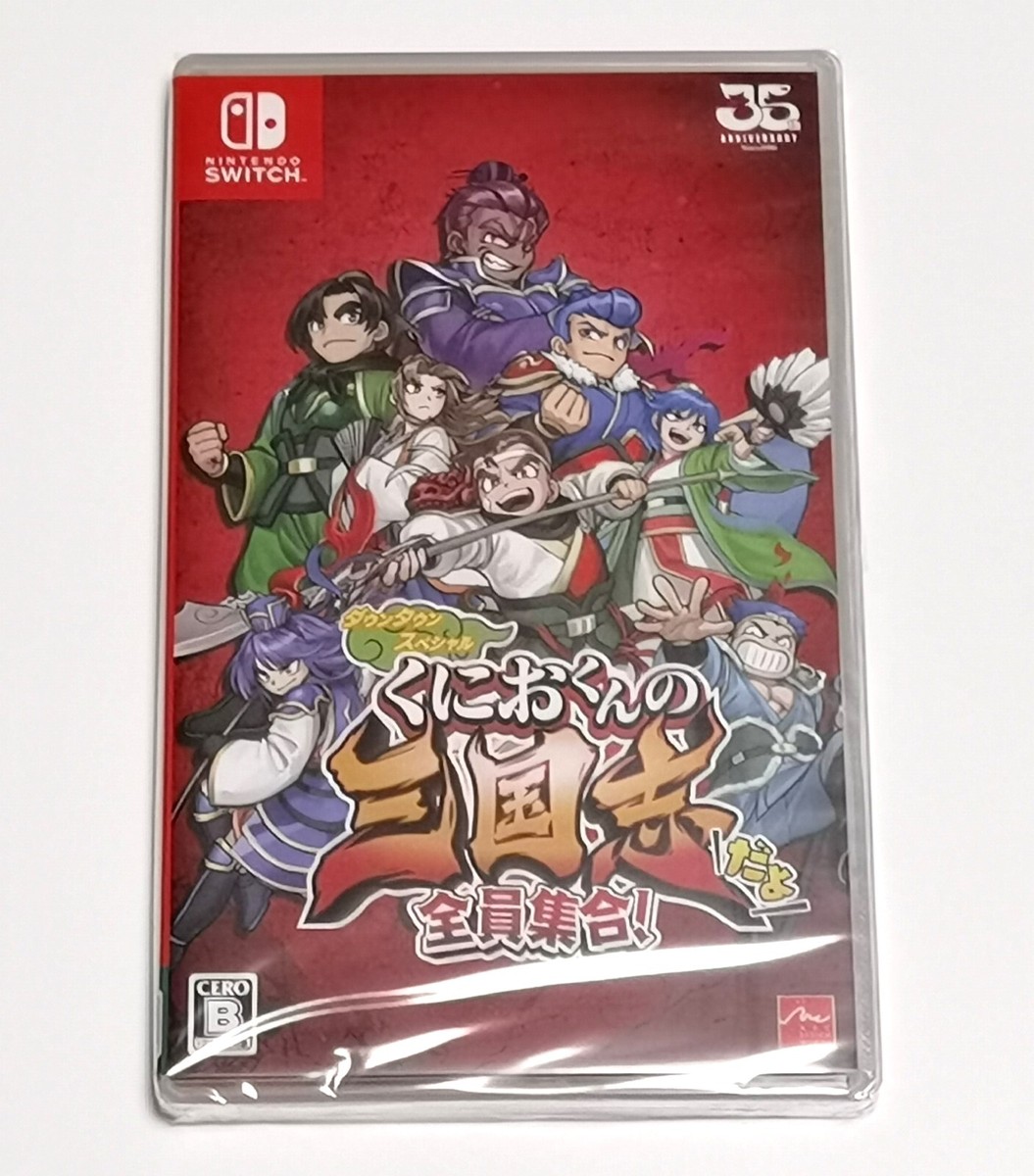 Switch Online Nintendo Switch Roms Reddit Mario Brothers Nintendo