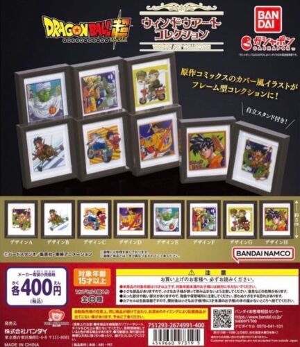 Gashapon Window Art Collection Dragon Ball Super Series All 8 types - Picture 1 of 11
