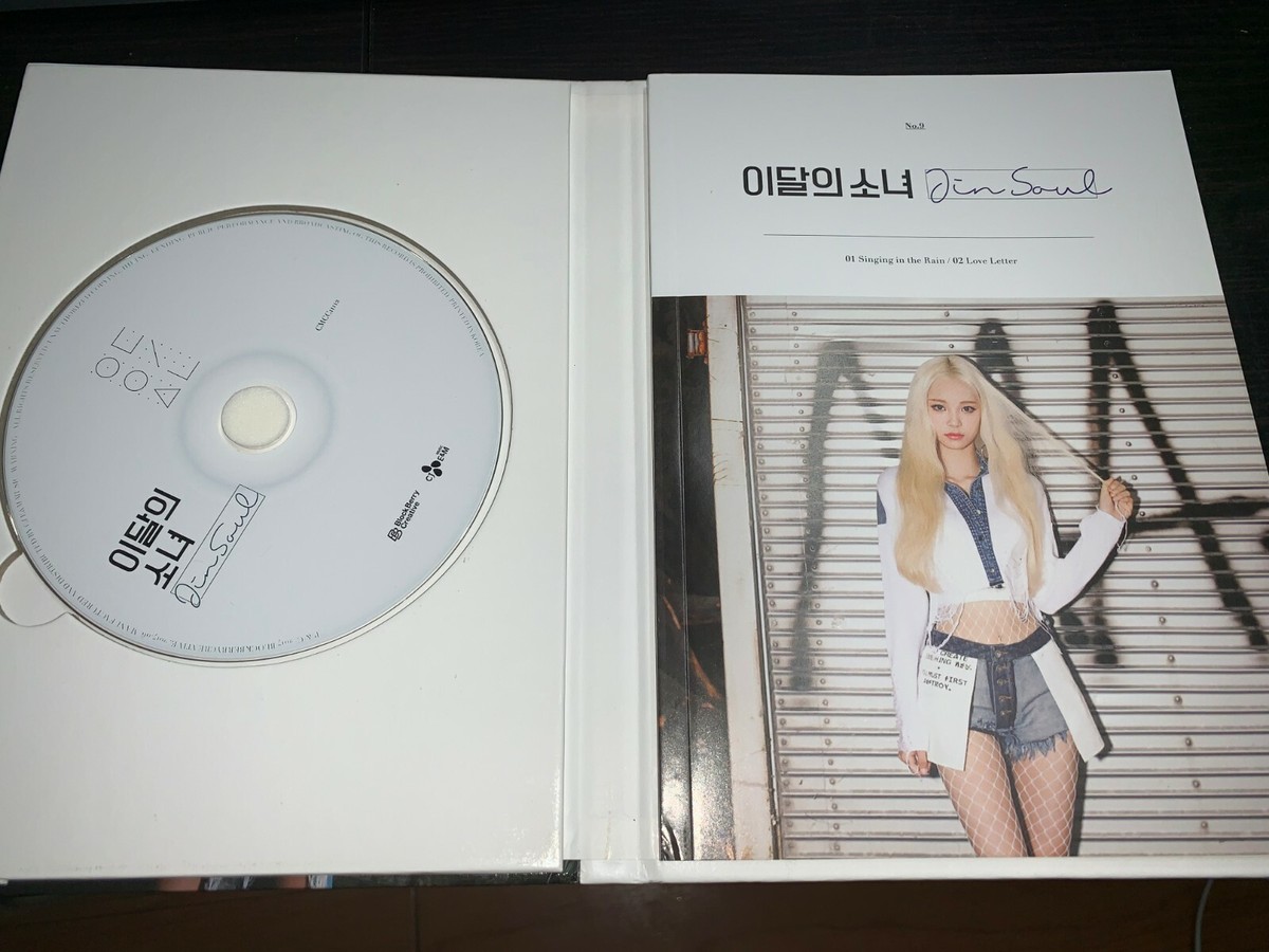 Loona Single Album JinSoul Great CD Photobook No Photocard