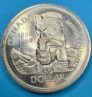 1958 Canada Silver Dollar Death Dollar Brilliant Uncirculated
