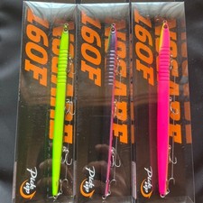 PICKUP Nogare F 3-piece set