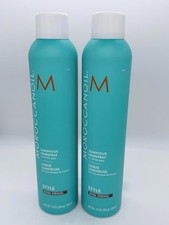 (SAME DAY SHIP) Moroccanoil Luminous Hairspra...