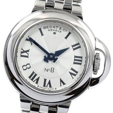 BEDAT&Co No.8 B827.011.600 Silver Dial Quartz Ladies Watch_917848