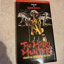 Kenshin Shinzato THE HABU HUNTER Bilingual Edition Manga English Japanese 2009