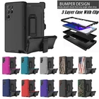 For Samsung Galaxy S26 S26+ Plus Ultra Shockproof Defender Hard Case W/Belt Clip