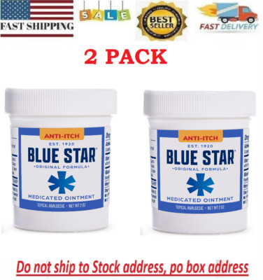 Blue Star Ointment For Ringworm / Eczema Itching 2oz  ( 2 pack )