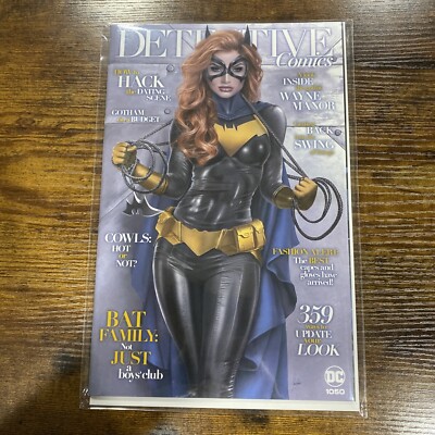 DETECTIVE COMICS 1050 * NM+ * NATALI SANDERS MAGAZINE HOMAGE TRADE DRESS VARIANT