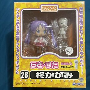 Lucky Star Nendoroid | eBay Lucky Star Nendoroid | eBay