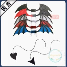 Game Project Remilia Scarlet Halloween Cosplay Demon Wing Tail Property Gift Toy
