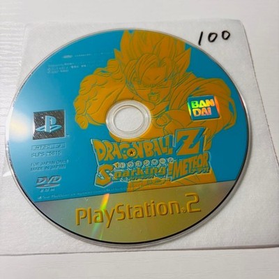 Dragon Ball Z Budokai Tenkaichi 3 PS2 Disc Only Used Tested Japanese ver