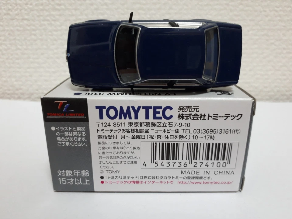Tomica Limited Vintage Neo LV-N91b BMW 318i Foto 3 de 4