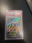 🔥Snorlax 051🔥 SVP BLACK STAR PROMO Pokémon 151 ELITE TRAINER BOX 💎PSA 9💎