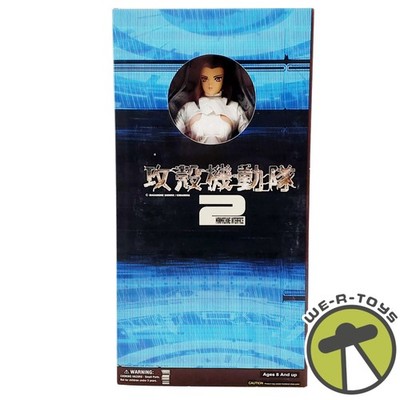 Ghost in the Shell 2 Man/Machine Interface Aramaki Motoko in Pearl Figure 71503