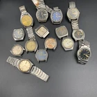 Vintage Automatic Watch Lot of 15 – Seiko & Japanese Watches Original For Repair