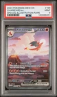 2023 POKEMON MEW EN-151 SPECIAL ILLUSTRATION RARE #199 CHARIZARD EX PSA 9